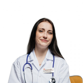 Автор статьи Стукалова Екатерина Олеговна